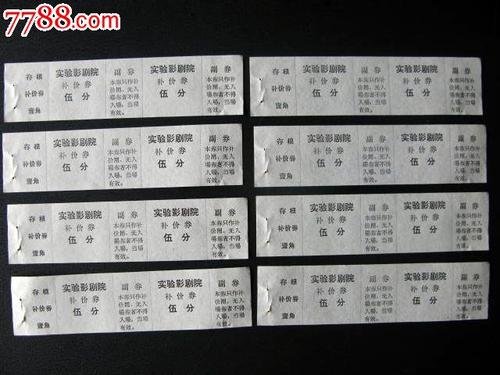 代办日本丰田工业大学文凭毕业证